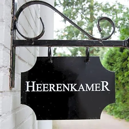Fletcher Restaurant Veldenbos מלון